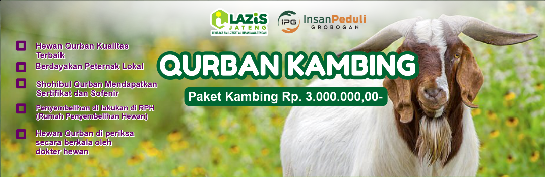 Banner Program 