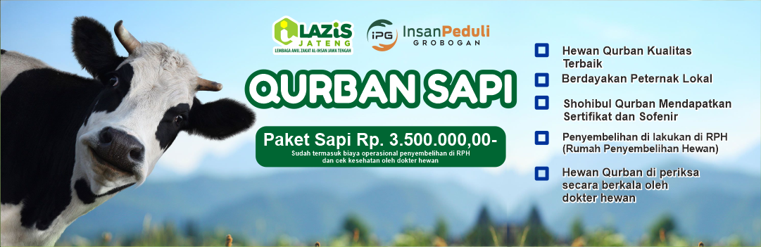 Banner Program 