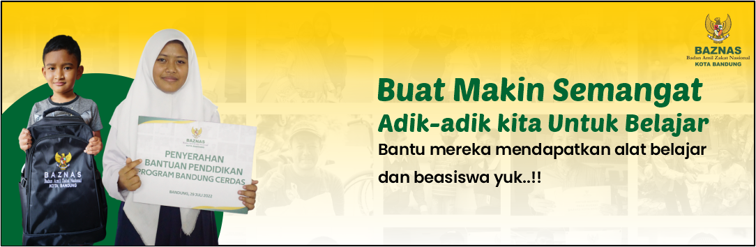 Banner Program 