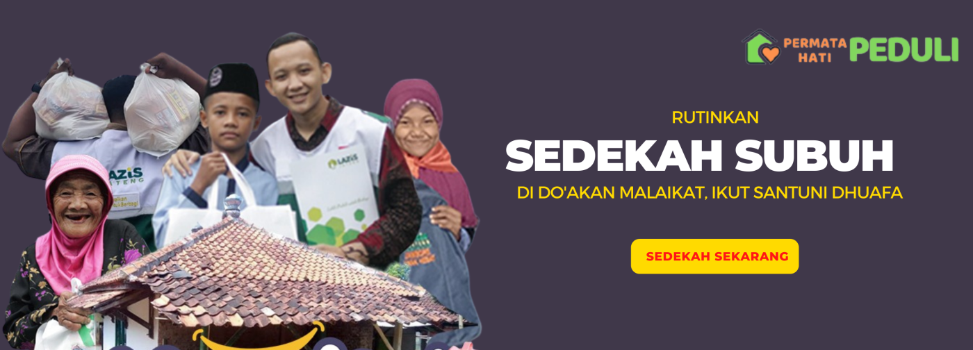 Banner Program 
