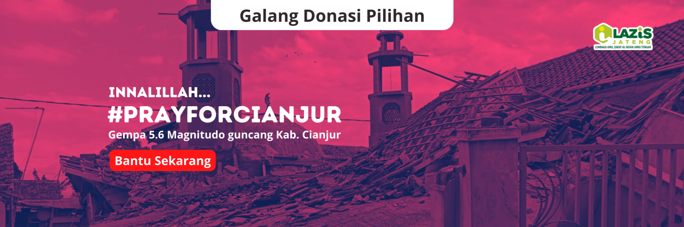 Banner Program 