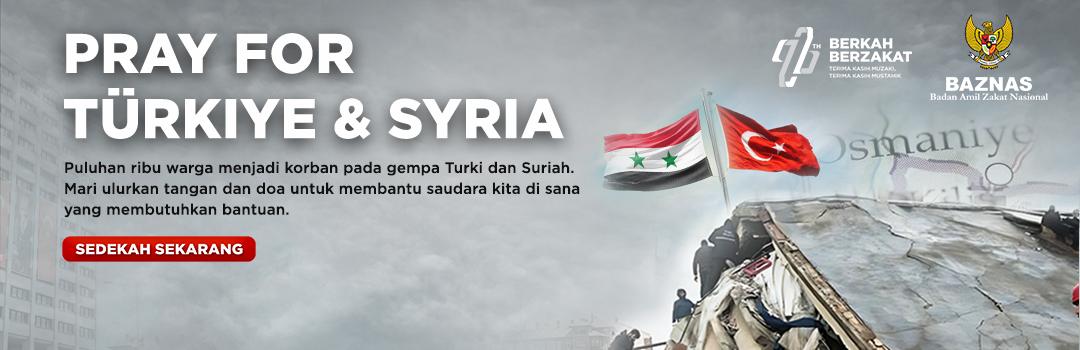 Banner Program 