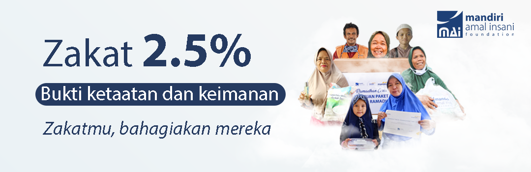 Banner Program 