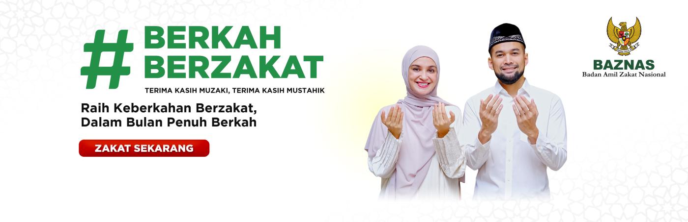 Banner Program 