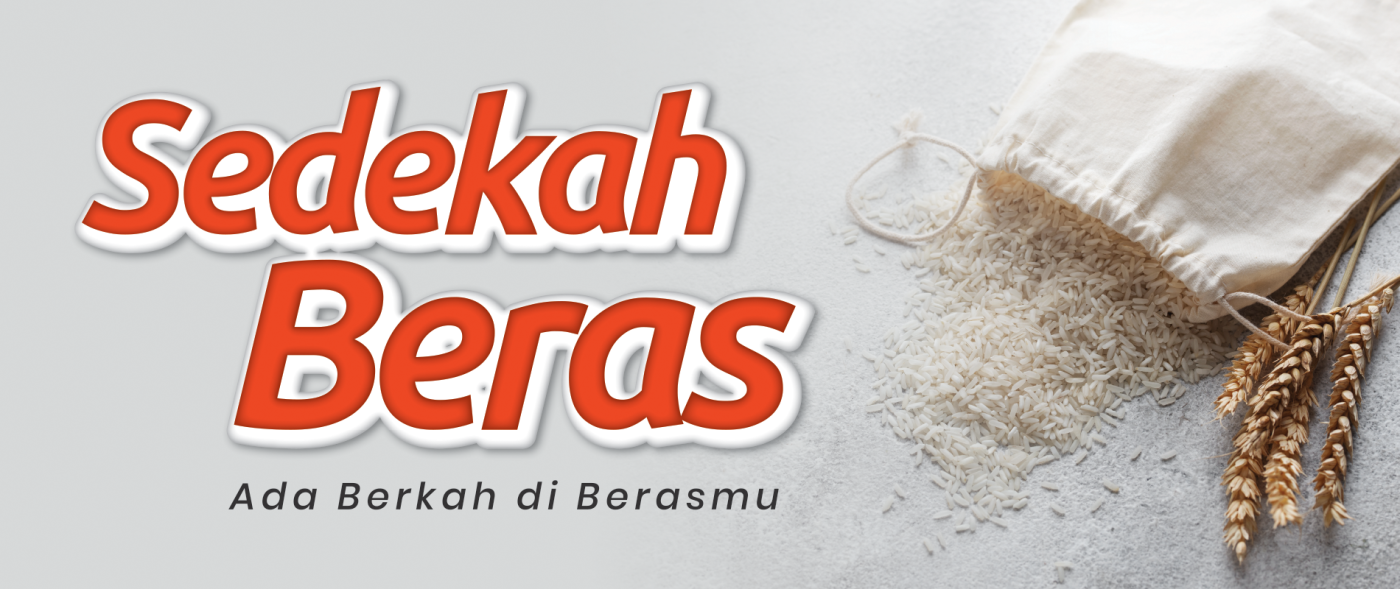 Banner Program 