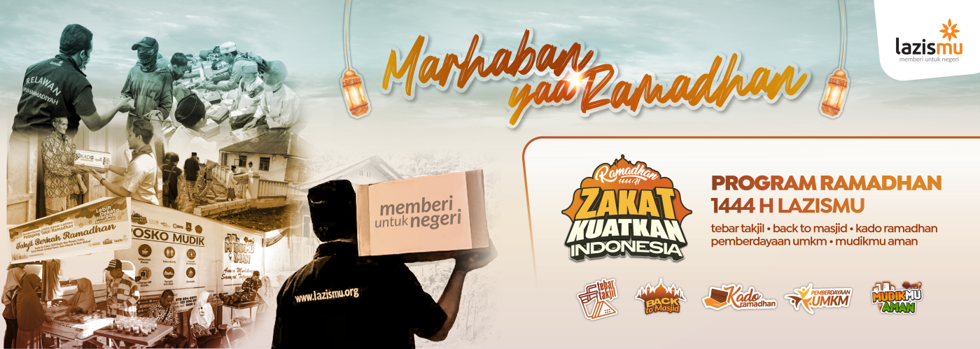 Banner Program  Banner Program