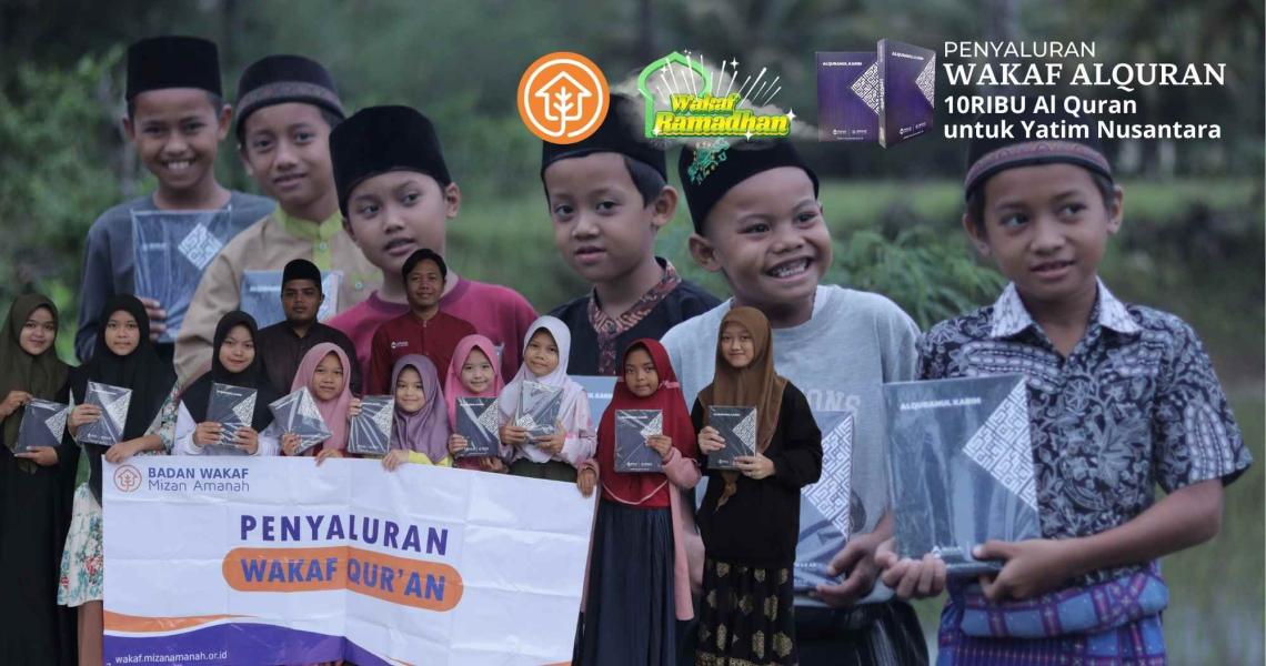 Banner Program 