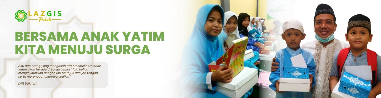 Banner Program 