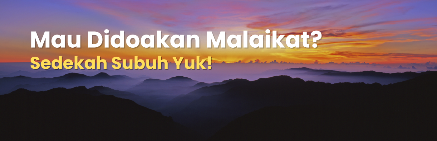 Banner Program 