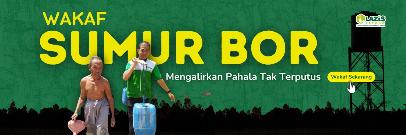 Banner Program 