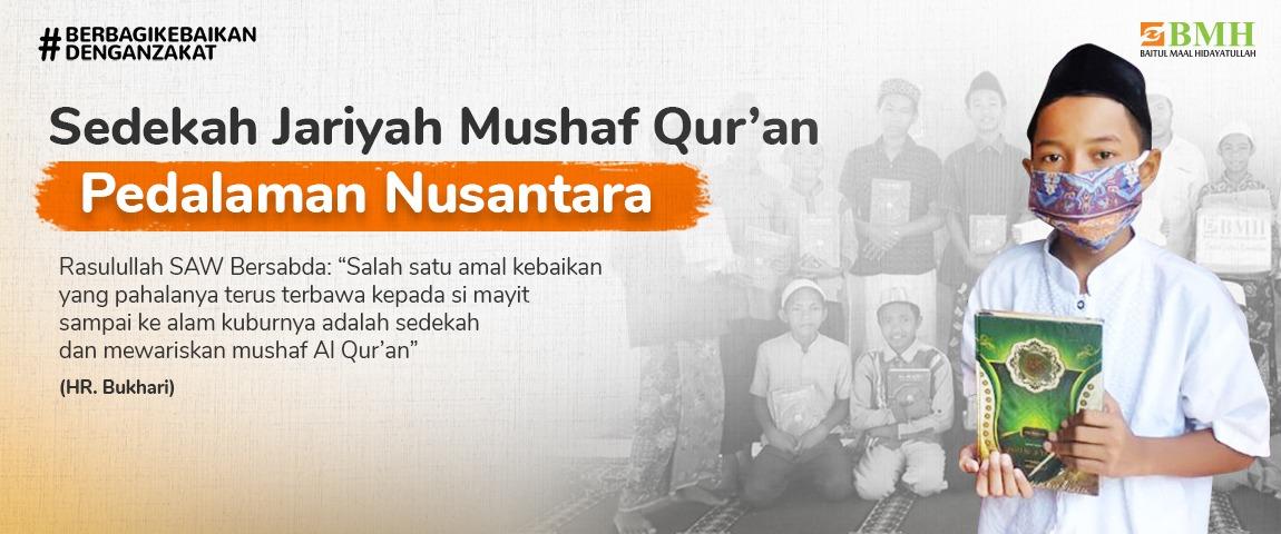 Banner Program 