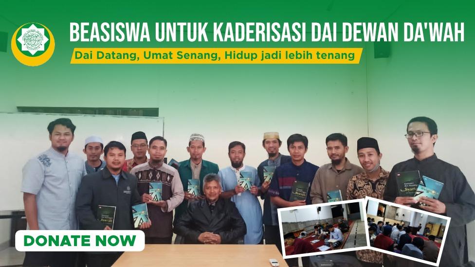 Banner Program 