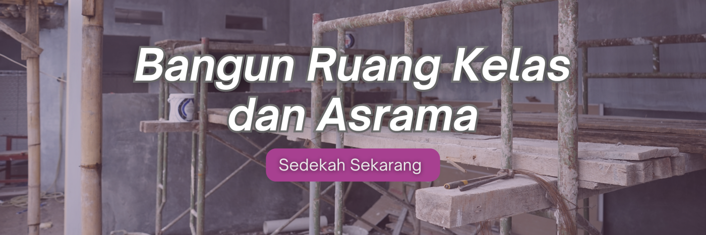 Banner Program 