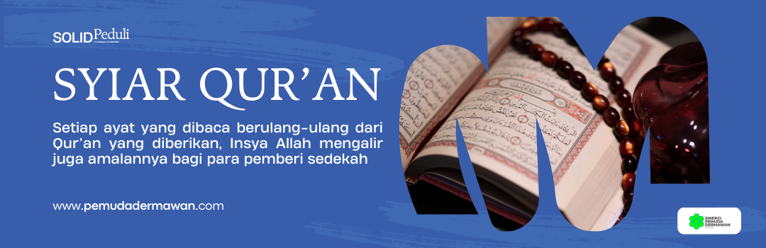 Banner Program 