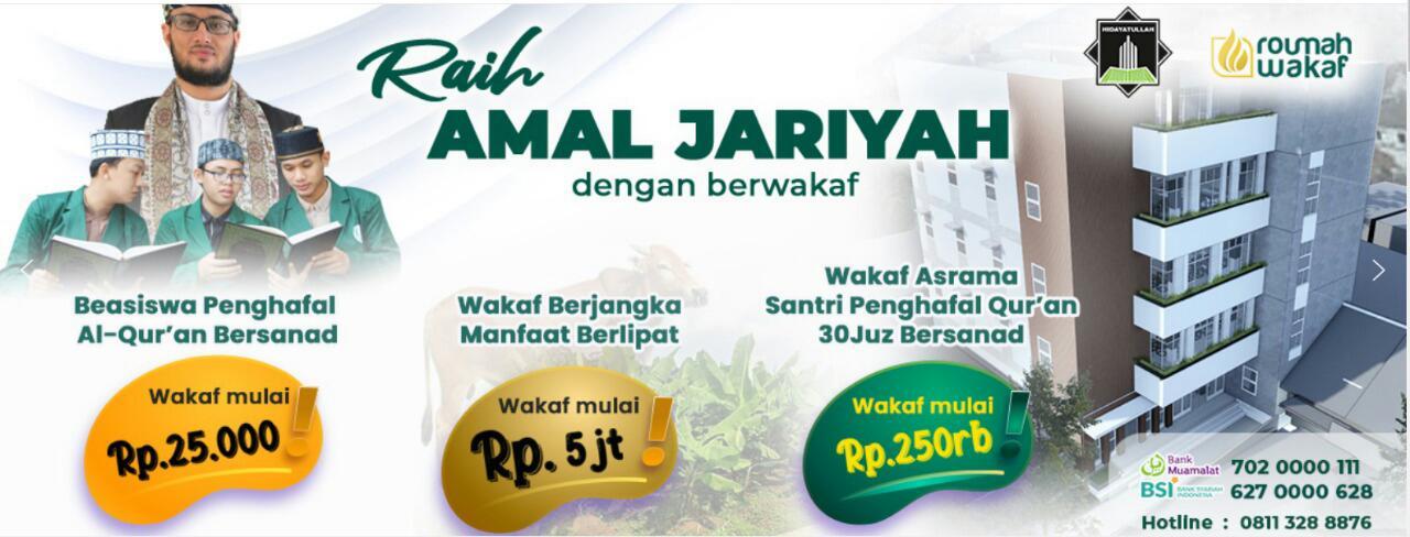 Banner Program 