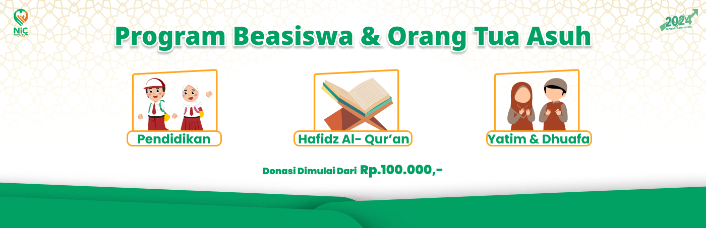 Banner Program 