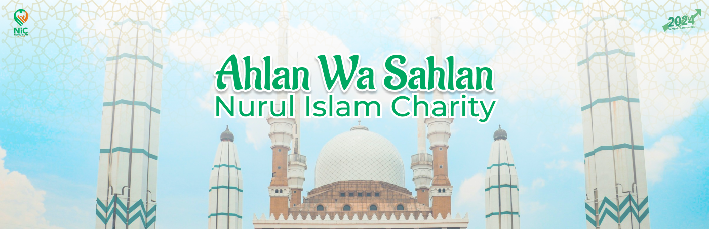Banner Program 