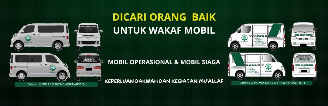 Banner Program 