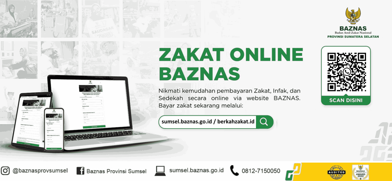 Banner Program 
