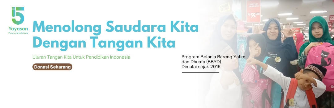 Banner Program 