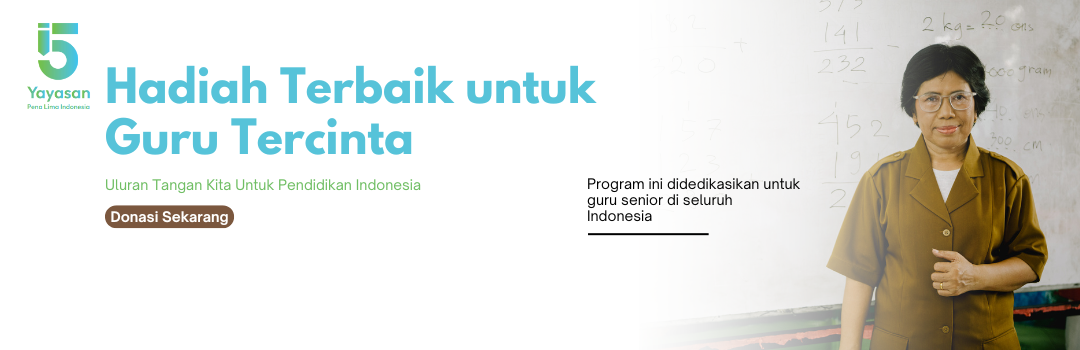 Banner Program 