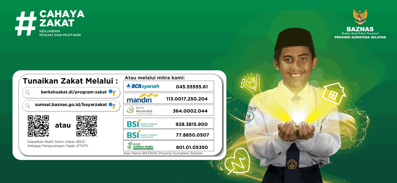 Banner Program 