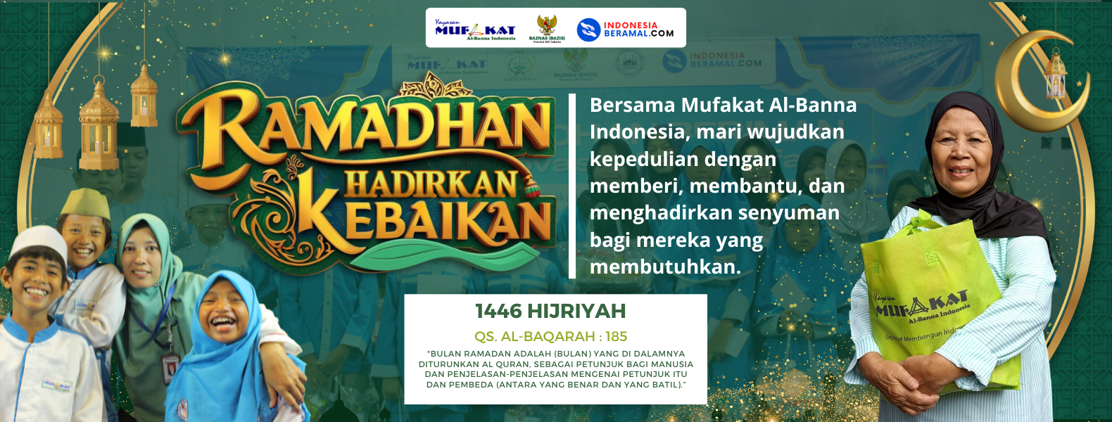 Banner Program 