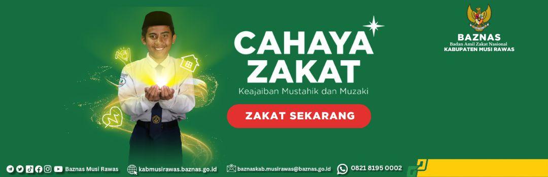 Banner Program 