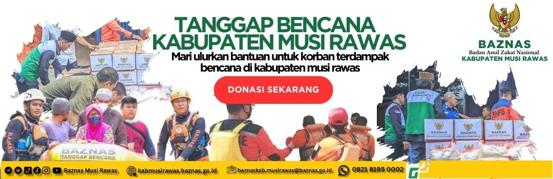 Banner Program 