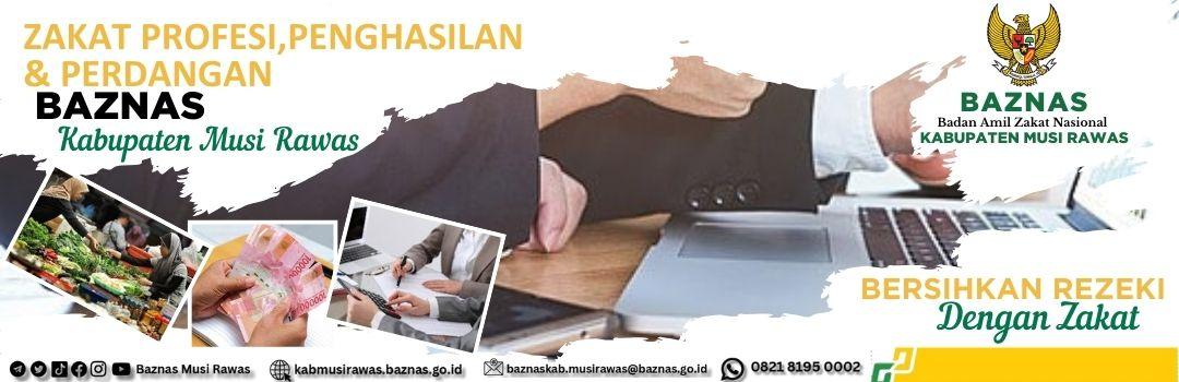 Banner Program 