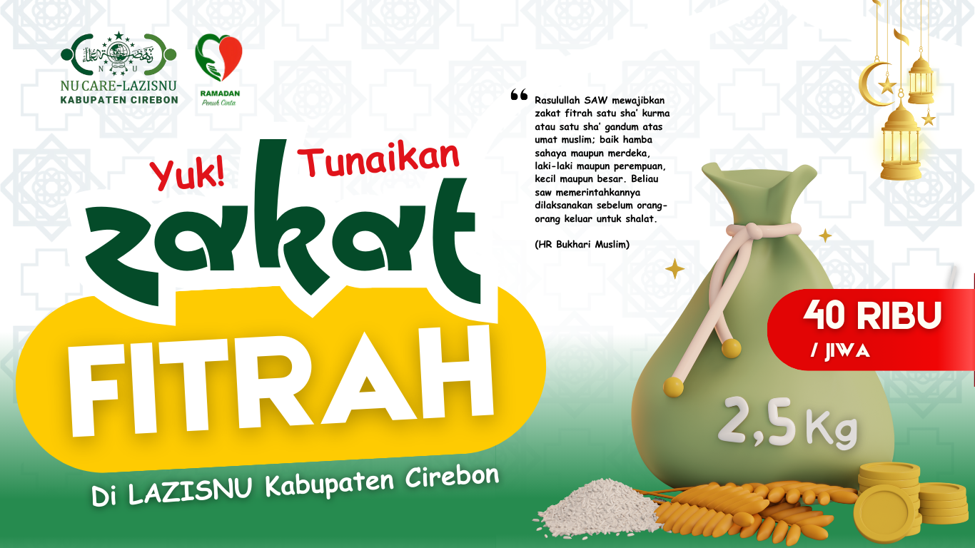 Banner Program 