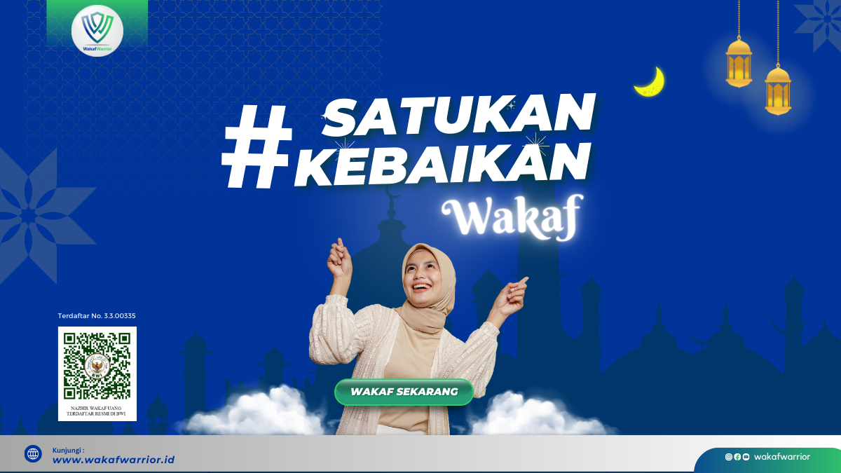 Banner Program 