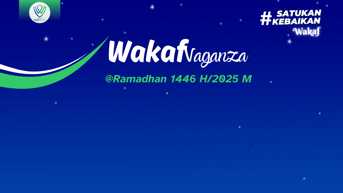 Banner Program 