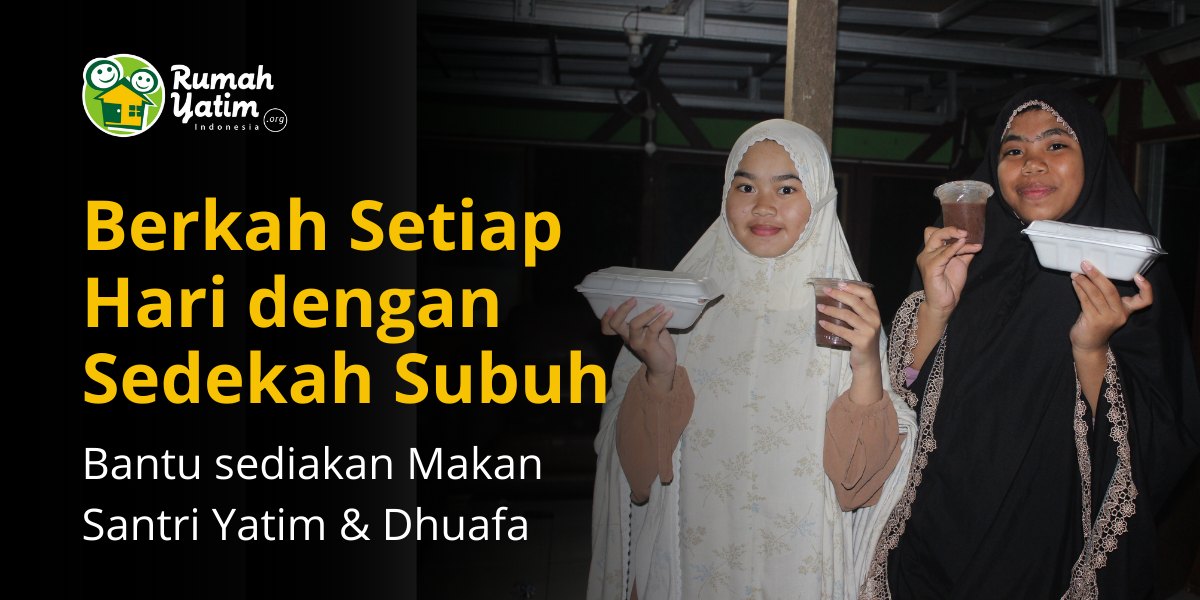 Banner Program 