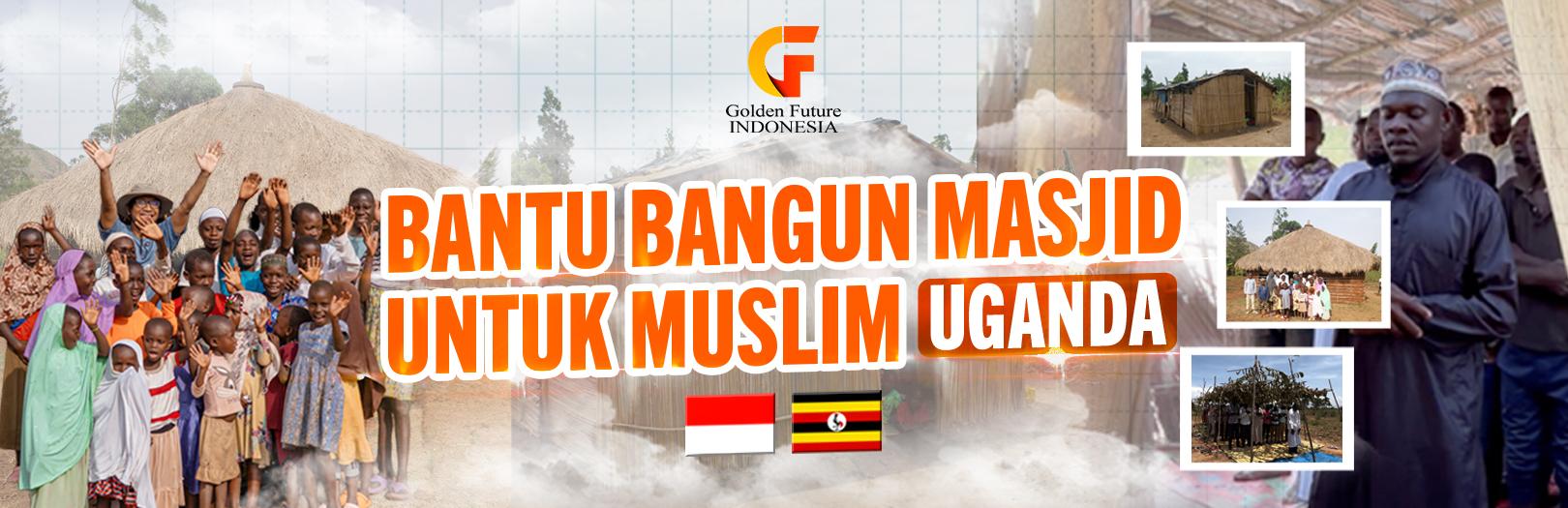 Banner Program 