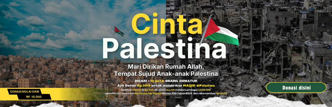 Banner Program 