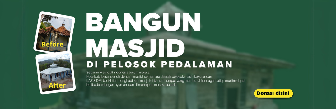 Banner Program 
