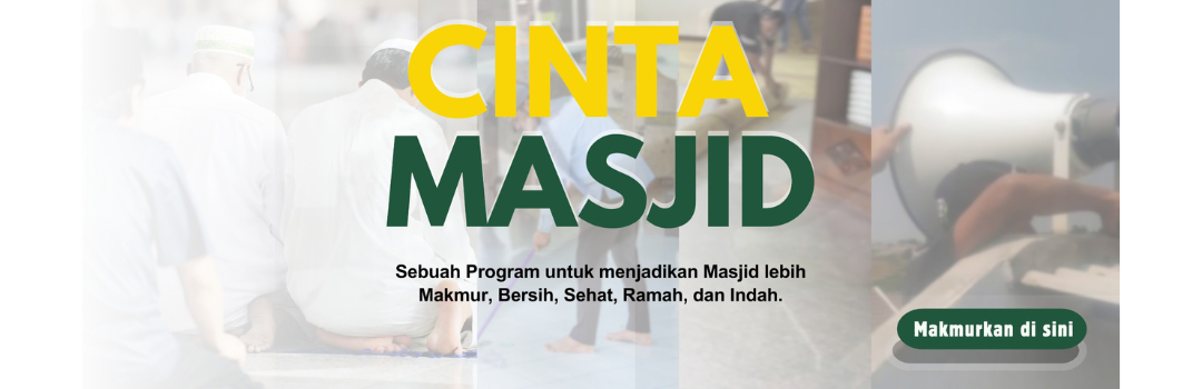Banner Program 