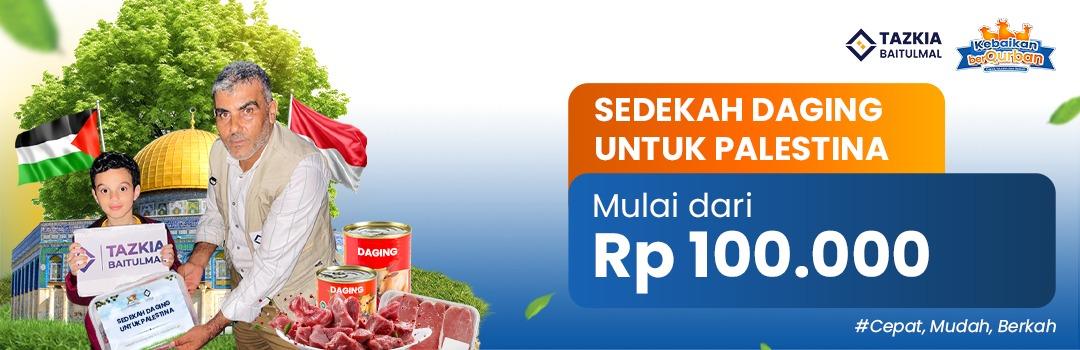 Banner Program 