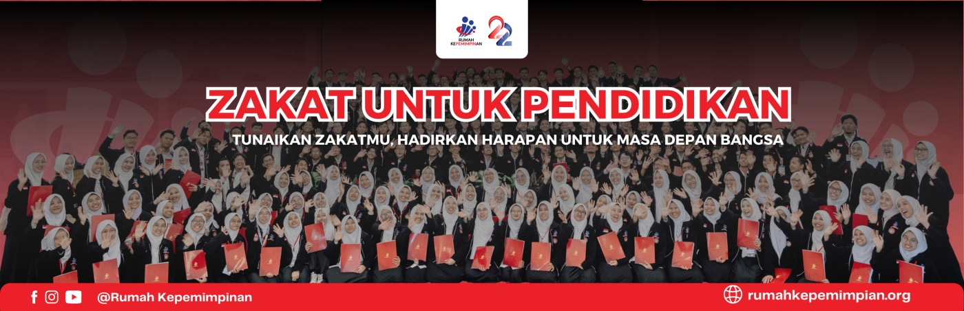 Banner Program 