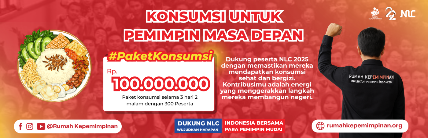 Banner Program 