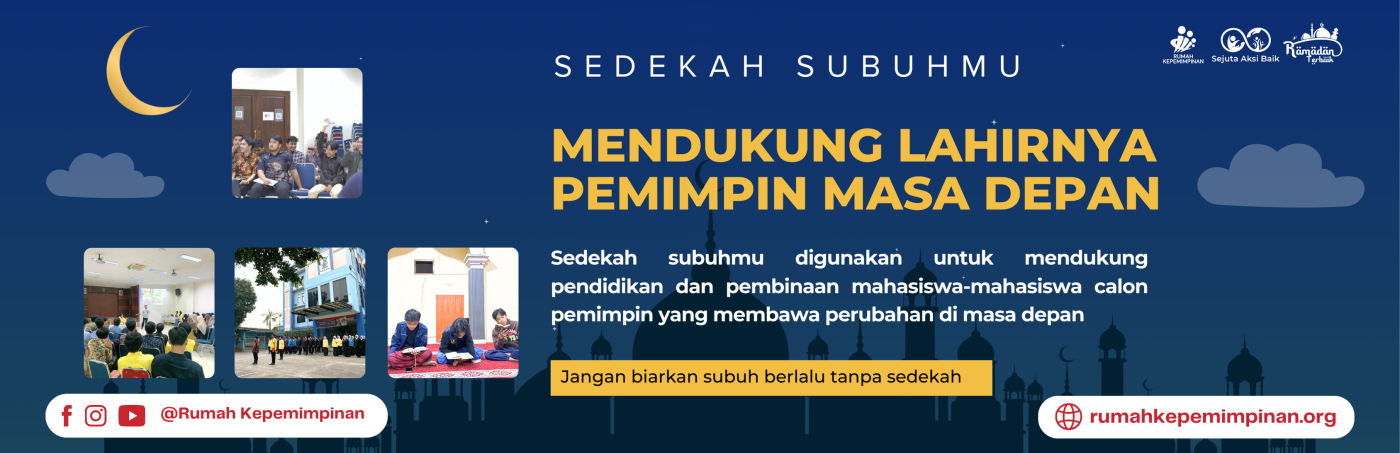 Banner Program 