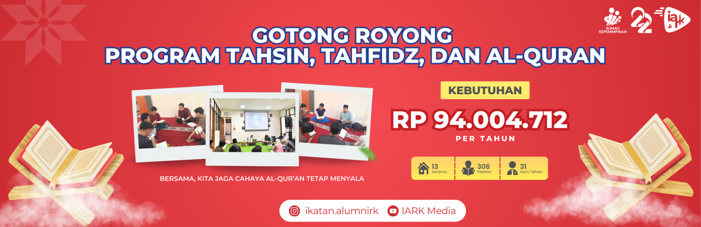 Banner Program 