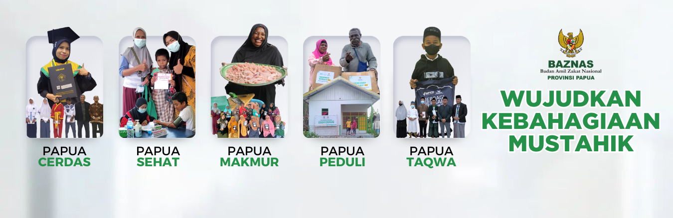 Banner Program 