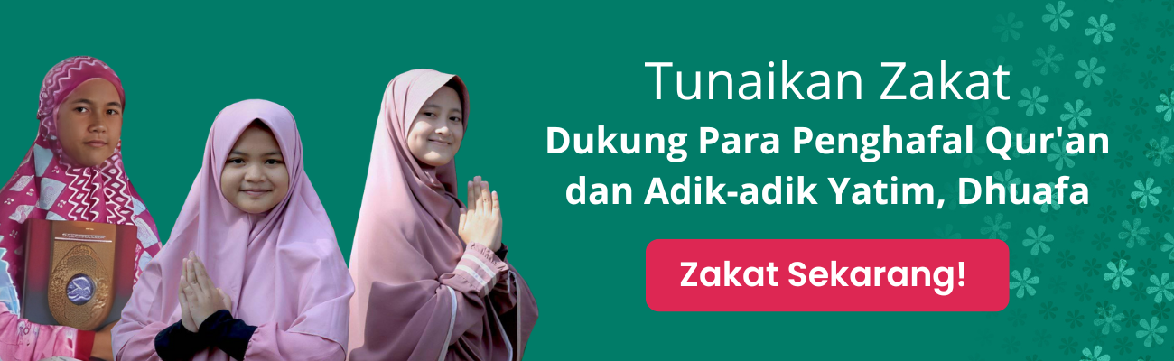 Banner Program 