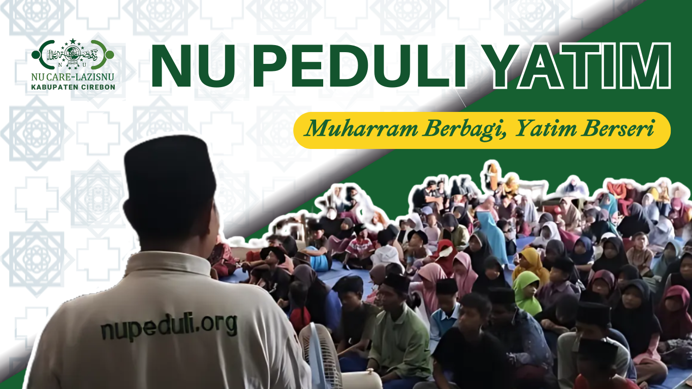 Banner Program 