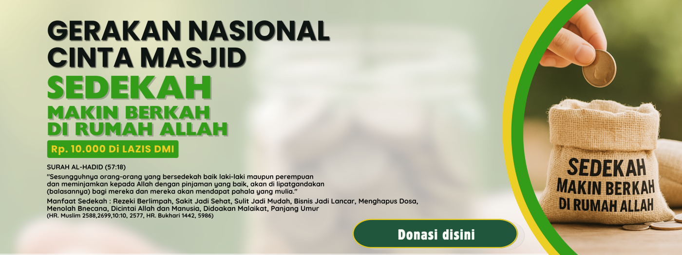 Banner Program 