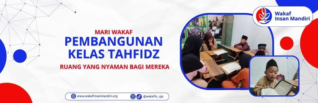Banner Program 