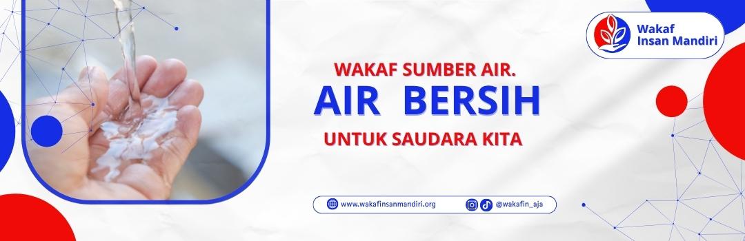 Banner Program 