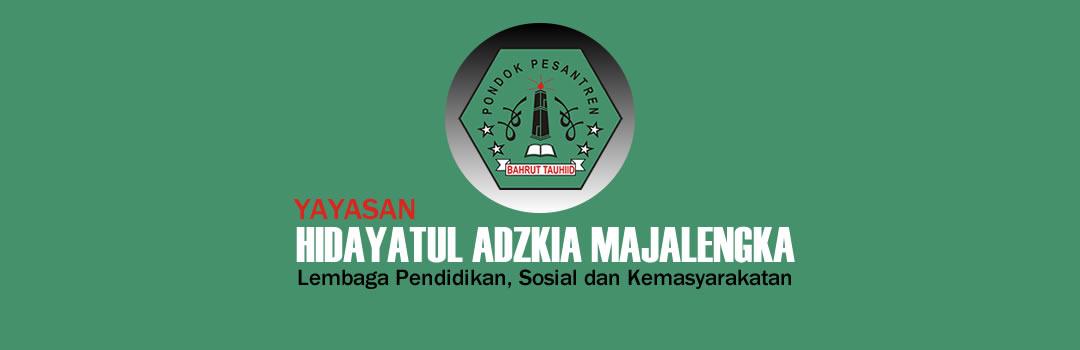 Banner Program 